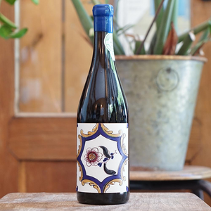 Lagar 2023 - Vizinho Vinhateiro