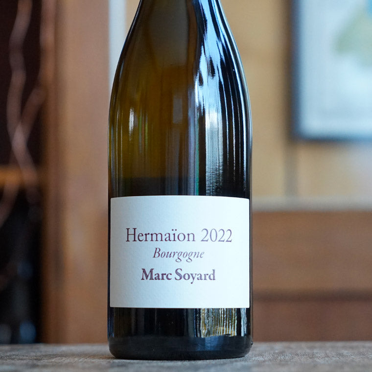 Hermaïon Blanc 2022 - Domaine de la Cras