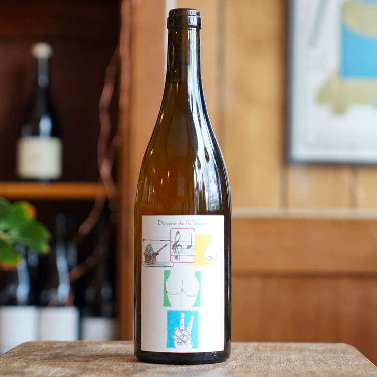 Arces Macéré 2020 - L'Octavin