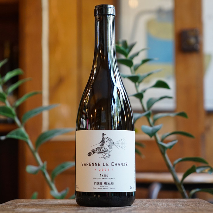 La Varenne de Chanzé 2023 - Pierre Ménard
