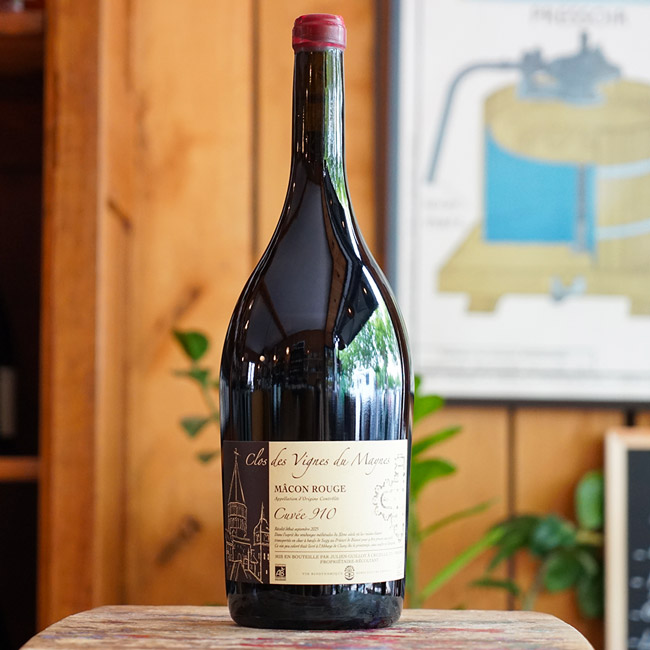 Cuvée 910 2025 Magnum - Julien Guillot