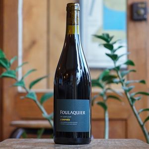 L'Orphée 2023 - Mas Foulaquier