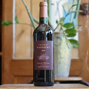 Cuvée Olivier 2022 - Domaine Navarre