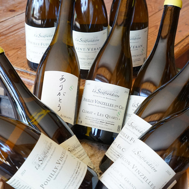 Pouilly-Fuissé 1er Cru "Au Vignerais" 2024 - La Soufrandière