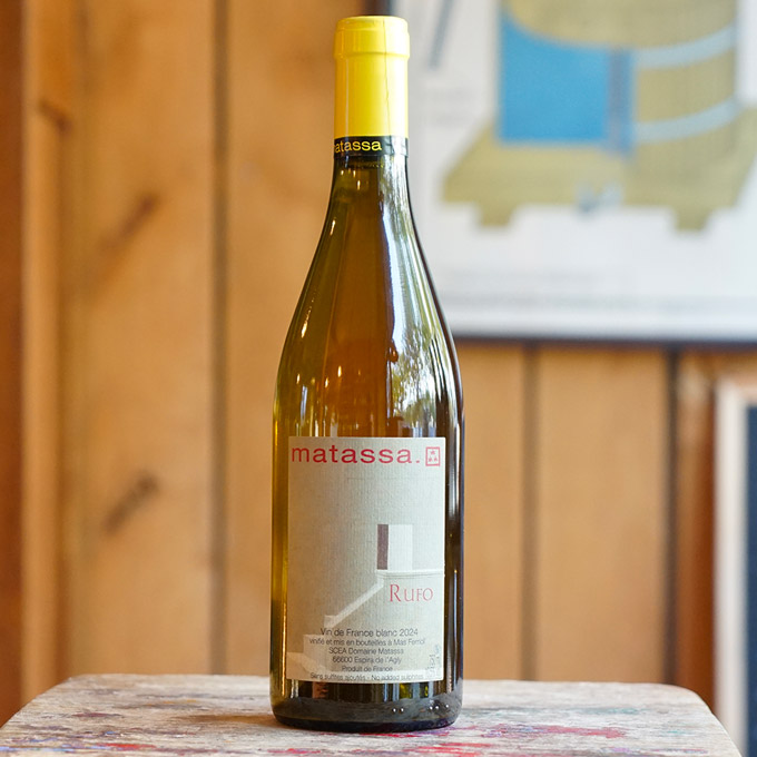 Rufo 2024 - Domaine Matassa