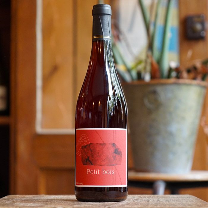 Petit Bois 2024 - Jérémy Quastana