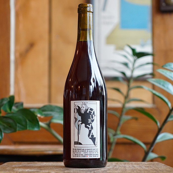 Hurya 2024 - Las del Rio