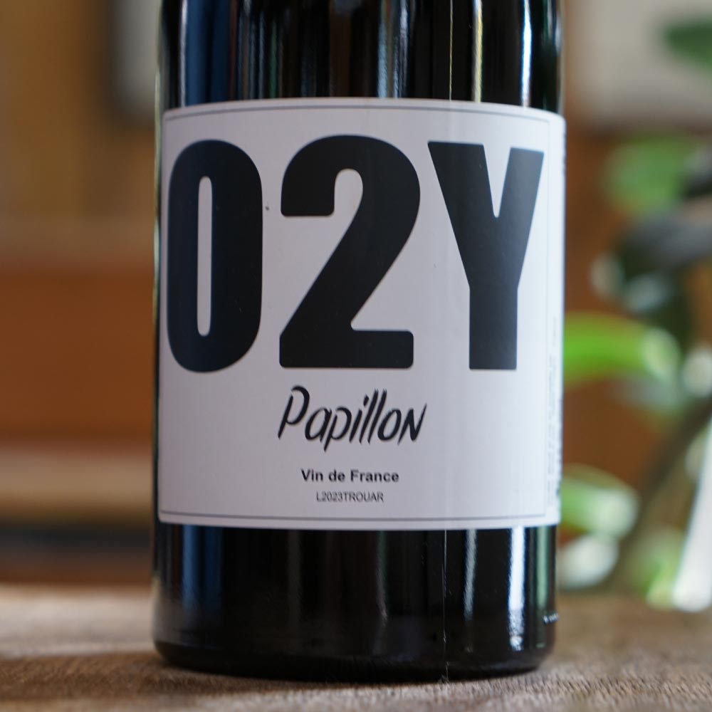 Papillon 2023 - O2Y