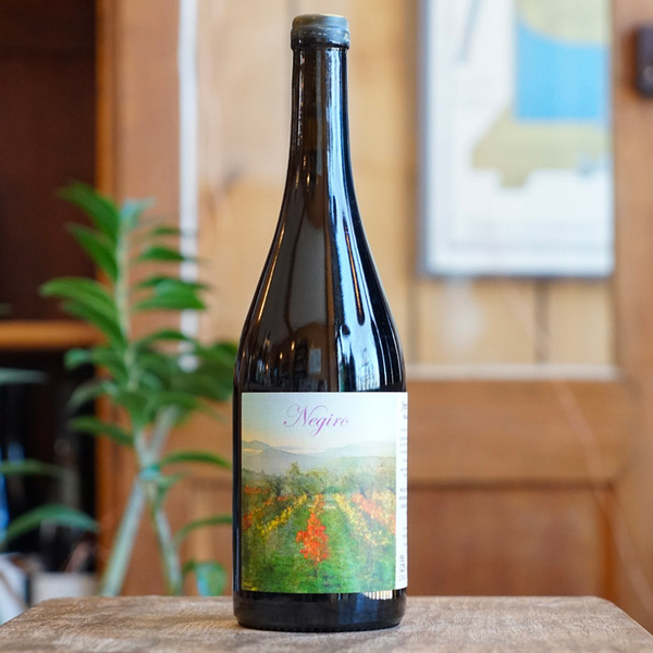 Negiro 2023 - Jorge Olivera - Marée Haute Vins Vivants