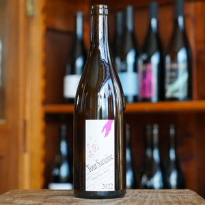 La Tour Sarazine 2022 - Jean-Yves Péron