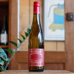 Mosel Riesling Qualitätswein 2022 - Julian Haart