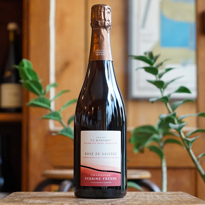 photo du vin Sarmate III Perrine Fresne