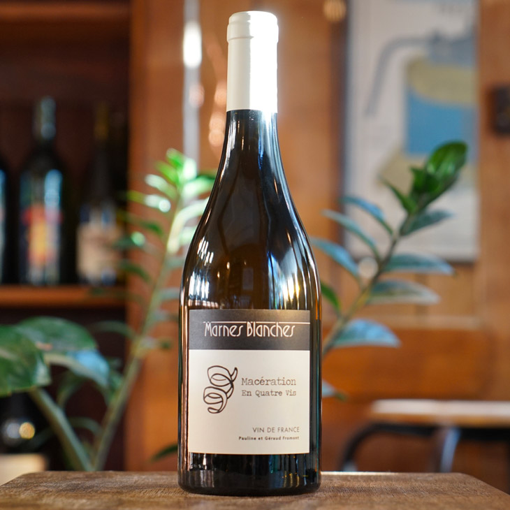 Macération En Quatre Vis 2023 - Domaine des Marnes Blanches