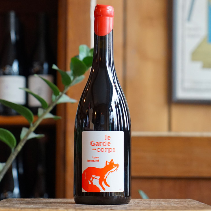 Trousseau "Le Garde Corps" 2020 - Domaine Bornard