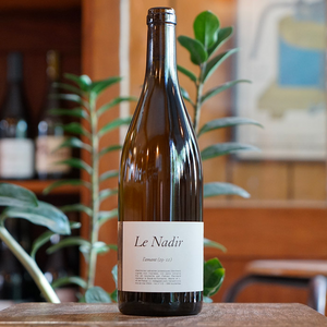 L'Amant 2023 - Le Nadir