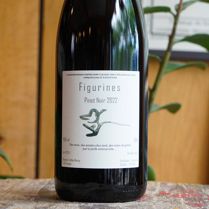 Figurines 2022 - Domaine Vallée Moray