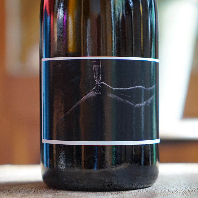 Pinot Noir 2013 - Emmanuel Brochet
