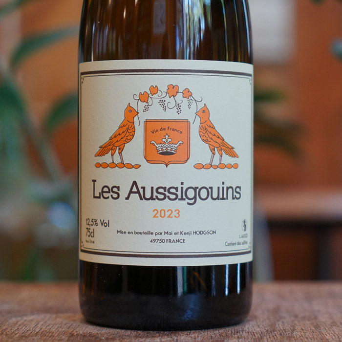 Les Aussigouins 2023 - Mai et Kenji Hodgson