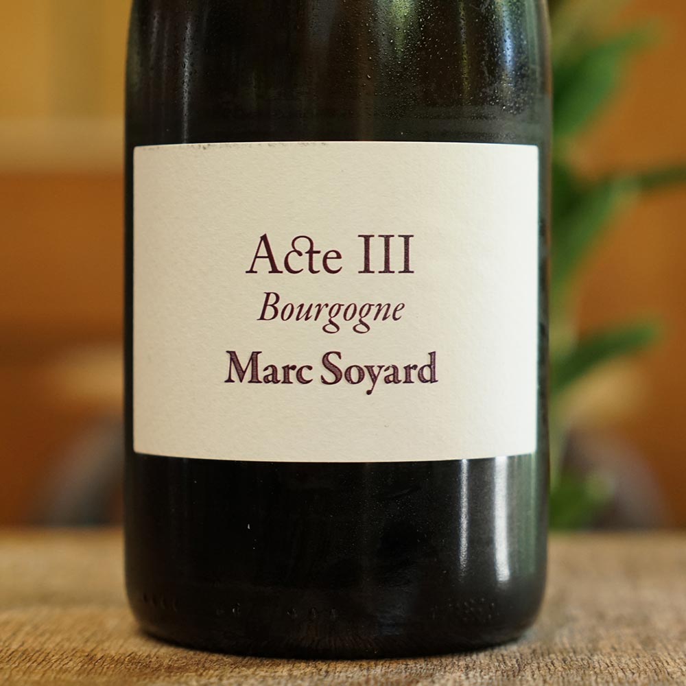 Acte 3 - Domaine de la Cras