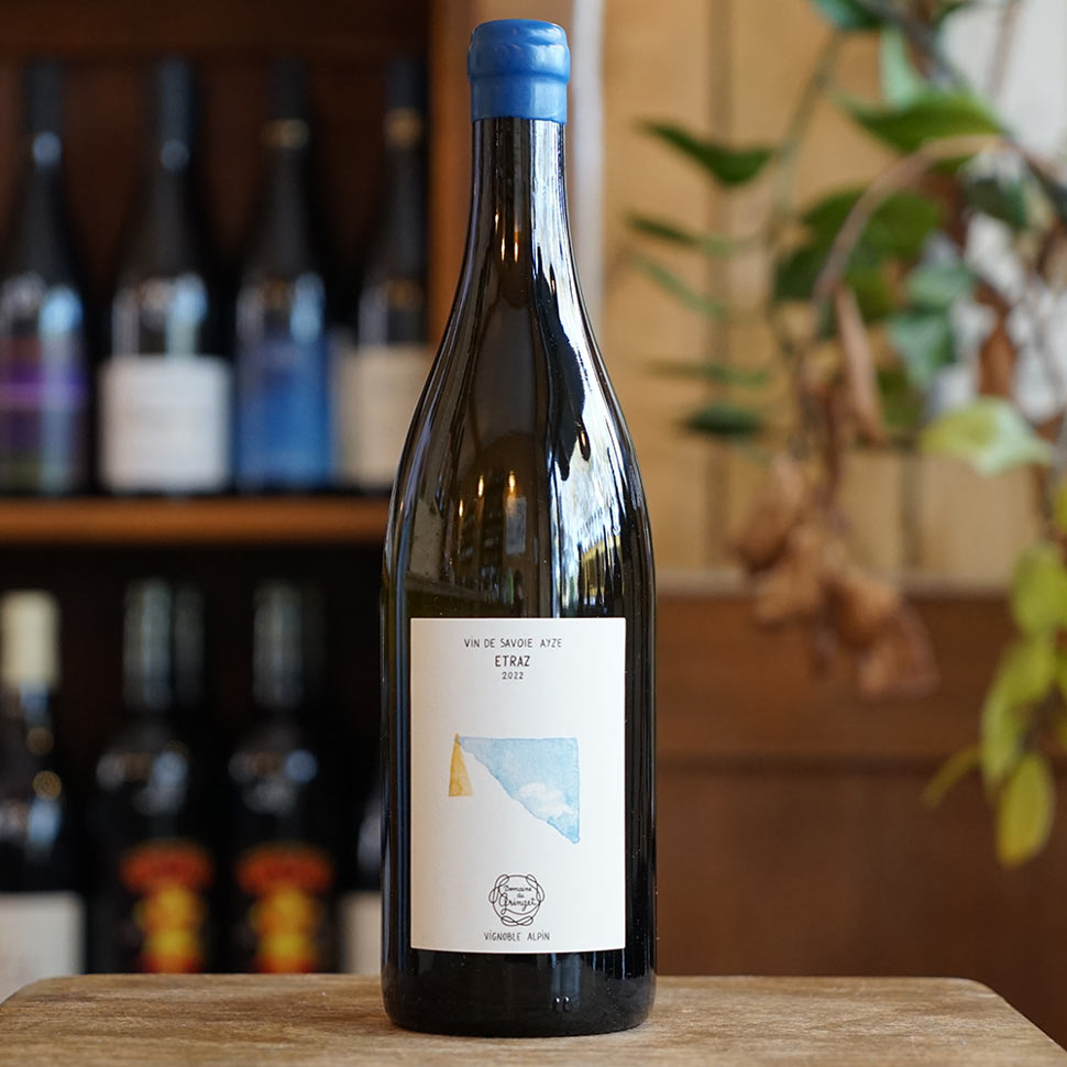 Vin de Savoie Ayze "Etraz" 2022 - Domaine du Gringet