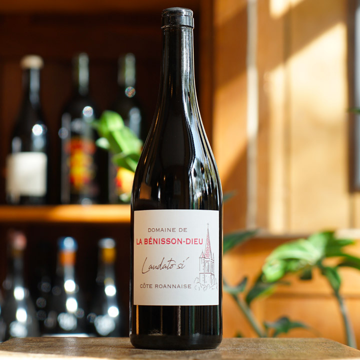 Laudato Si' 2023 - Domaine de La Bénisson-Dieu