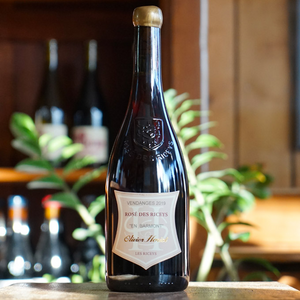 Rosé des Riceys "en Barmont" 2019 - Serge & Olivier Horiot