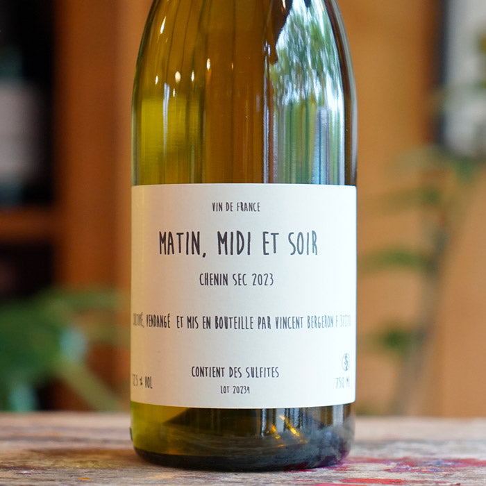 Matin, Midi et Soir 2023 - Vincent Bergeron