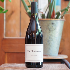 La Souteronne 2024 - Hervé Souhaut