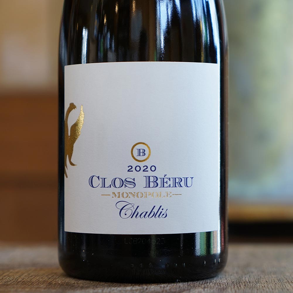 Clos Béru Monopole 2020 - Château de Béru