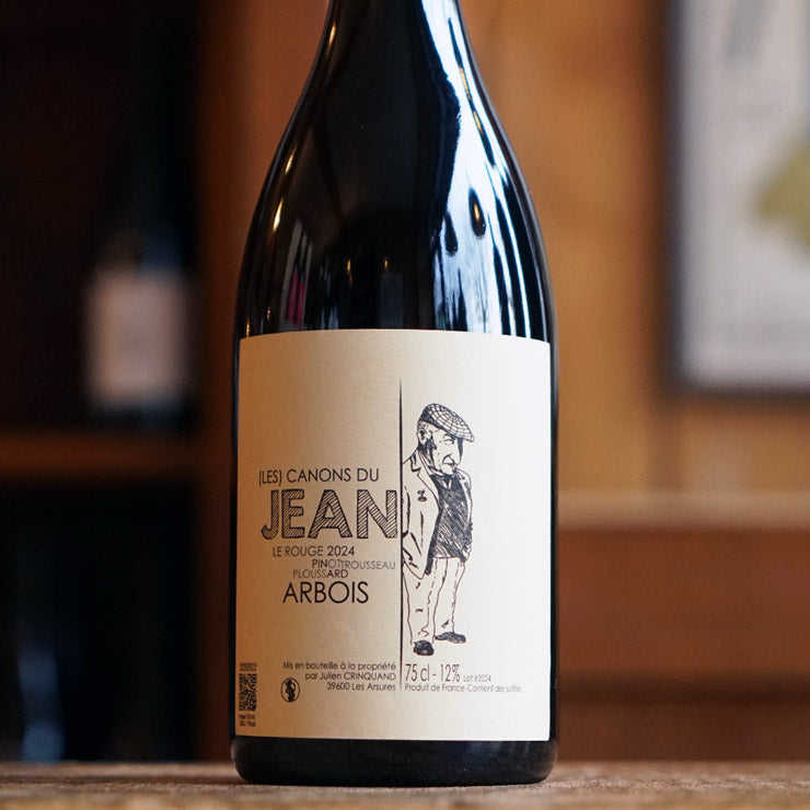 Le Rouge 2024 - Julien Crinquand - Marée Haute Vins Vivants