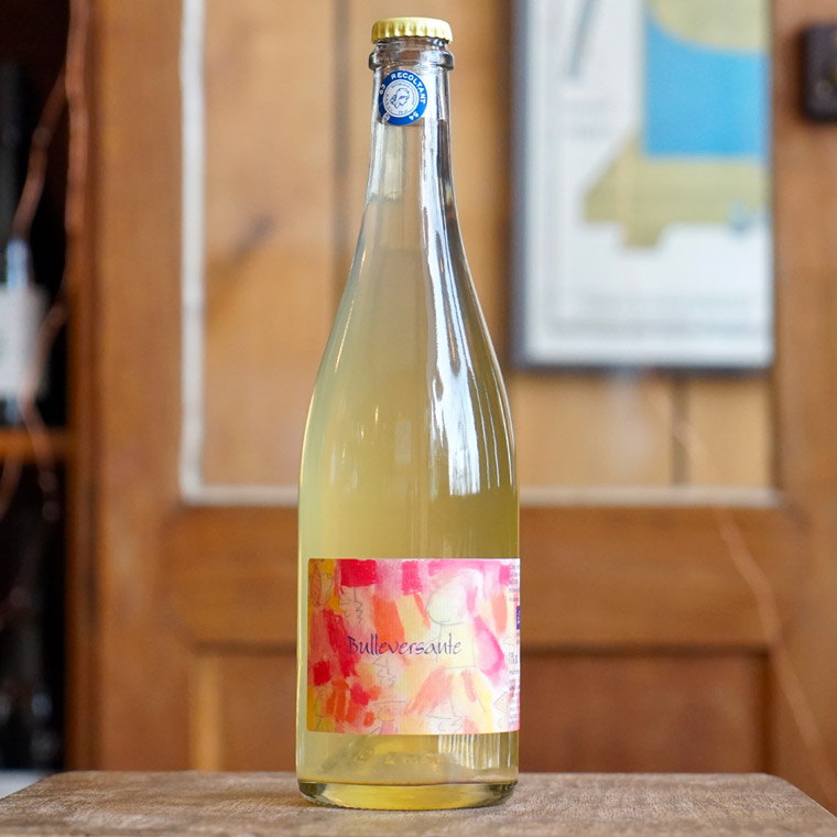 Bulleversante 2024 - Marie & Vincent Tricot