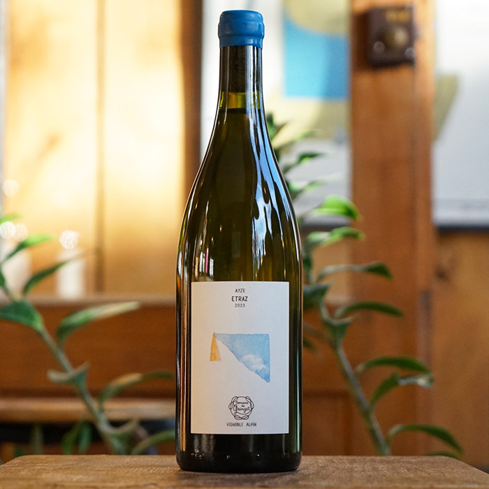Vin de Savoie Ayze "Etraz" 2023 - Domaine du Gringet