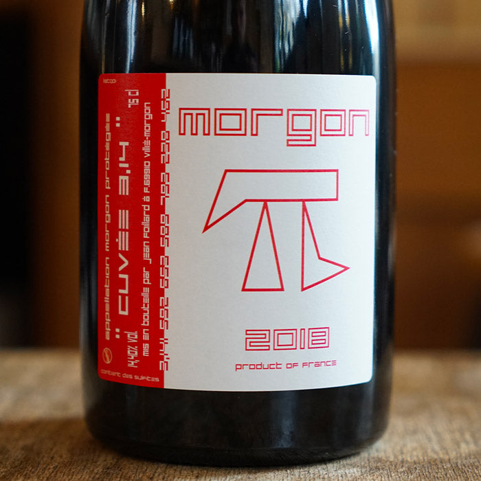 Morgon 3.14 Rouge 2018 - Jean Foillard