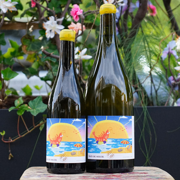 Bain De Soleil 2025 - Les Chais Du Port de La Lune