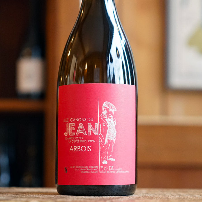 La Cuvée du D'Jopin 2023 - Julien Crinquand