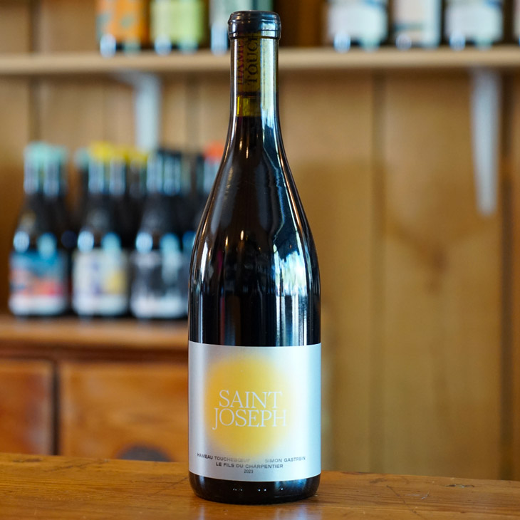 Le Fils du Charpentier 2022 - Hameau Toucheboeuf
