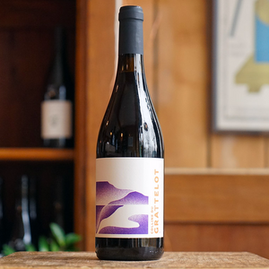 La Colline 2024 - Domaine Les Mesniers