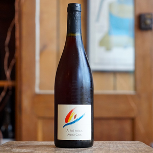 À toi nous 2024 - Andrea Calek