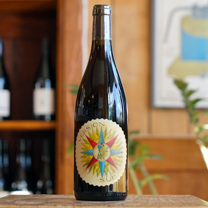 Version Sud 2023 - Frédéric Cossard