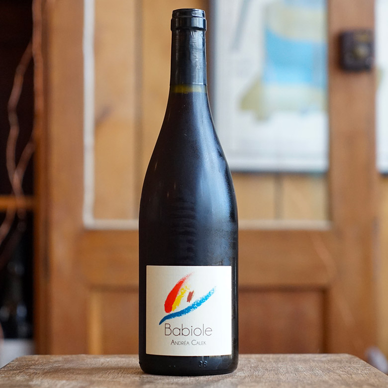 Babiole 2024 - Andrea Calek