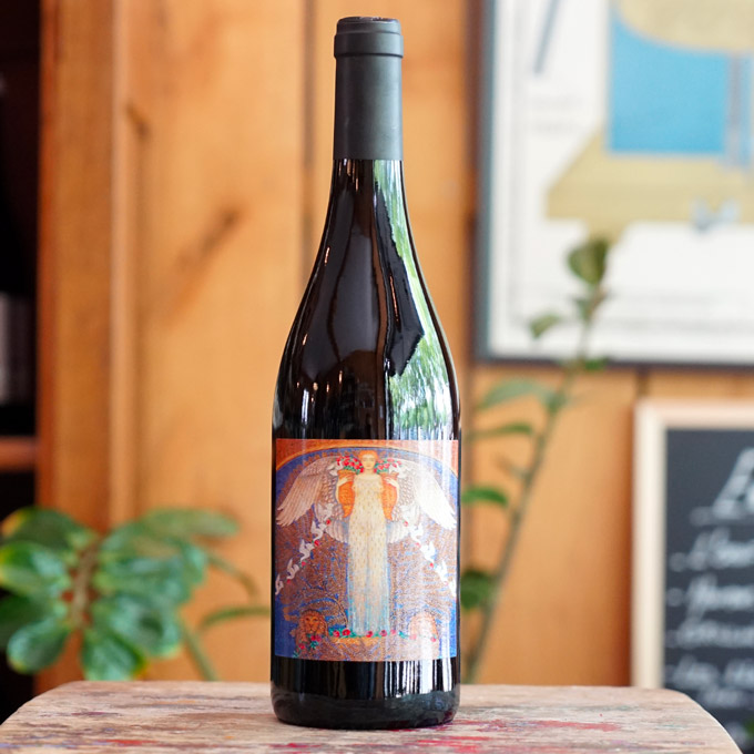 Trinity 2023 - Domaine de l'Écu