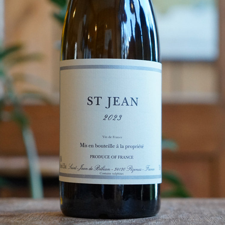 Saint-Jean Blanc 2023 - Prieuré Saint-Jean de Bebian