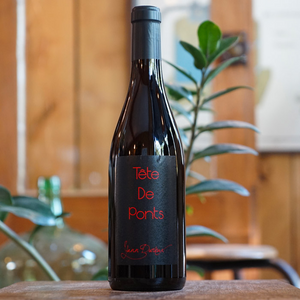 Tête de Ponts 2021 - Yann Durieux