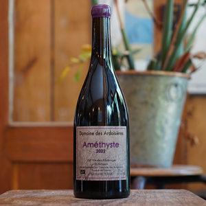 Améthyste 2022 - Les Ardoisières