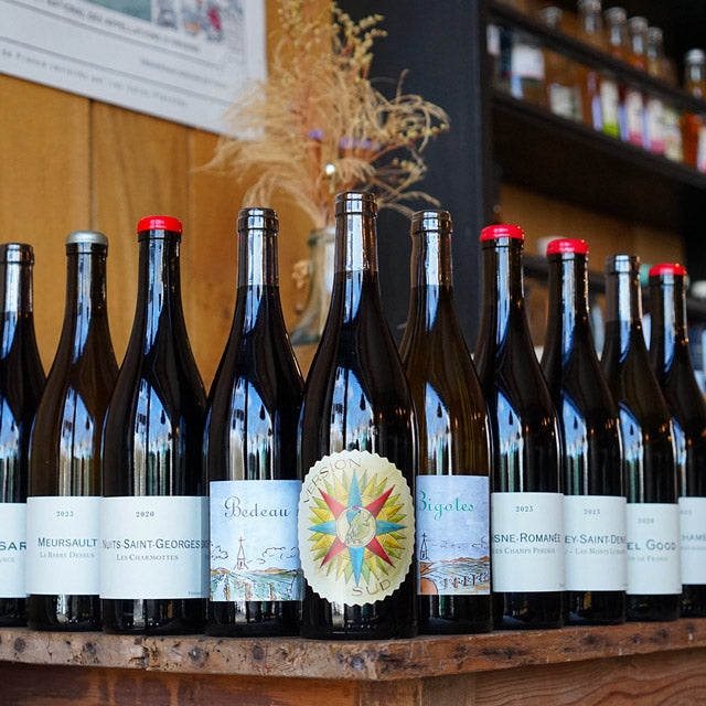 Chardonnay du Jura 2023 - Frédéric Cossard