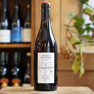Plous'saperlipopette 2024 - Domaine de la Borde