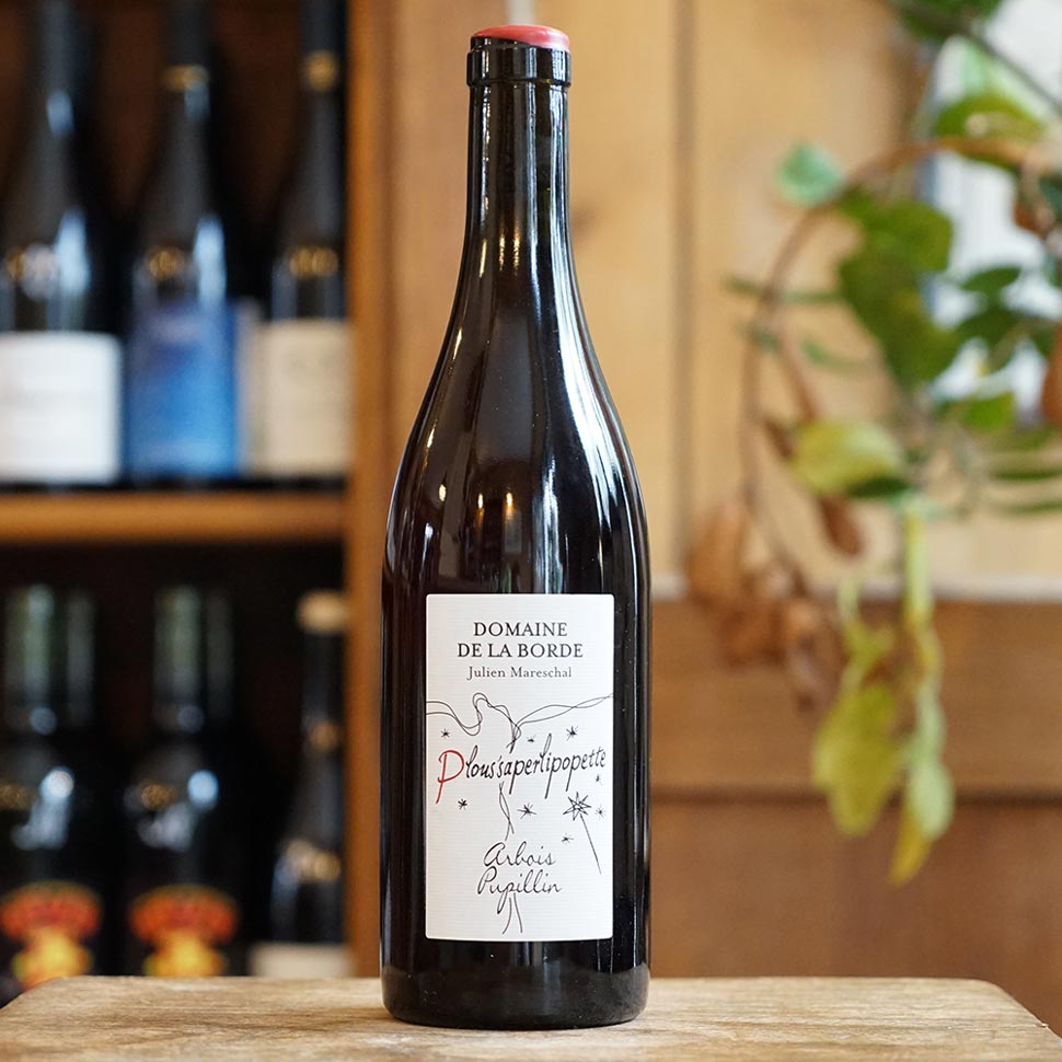 Plous'saperlipopette 2024 - Domaine de la Borde