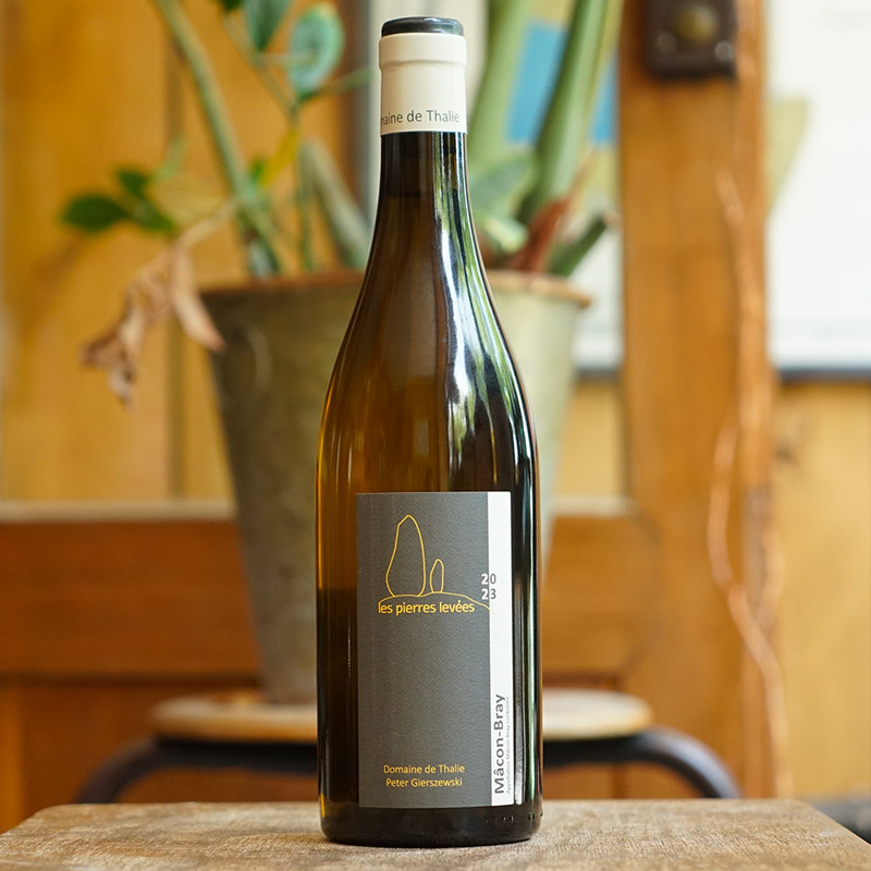 Les Pierres Levées 2023 - Domaine de Thalie