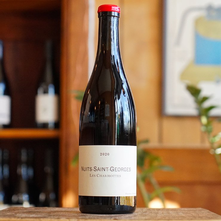 Nuits-Saint-Georges "Les Charmottes" 2020 - Frédéric Cossard