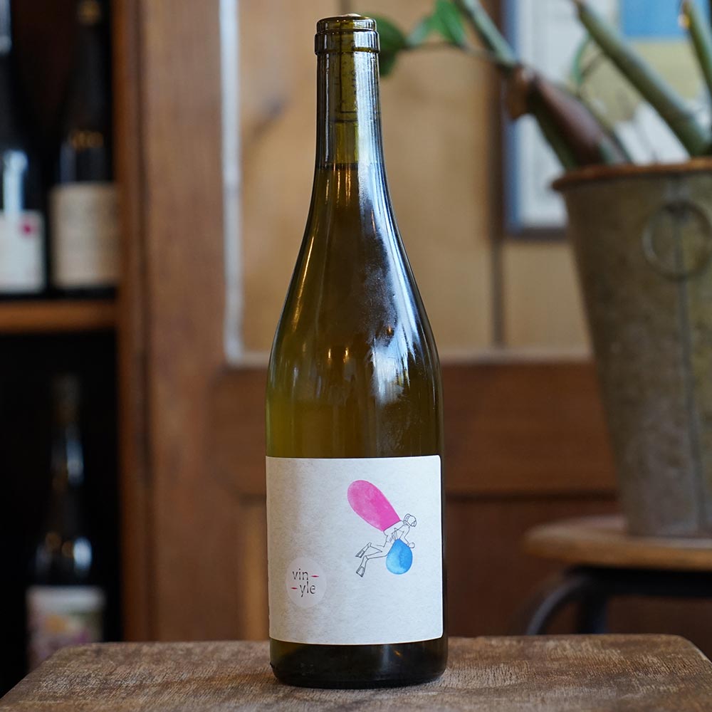 Vinyle 2024 - Marie Bourdon